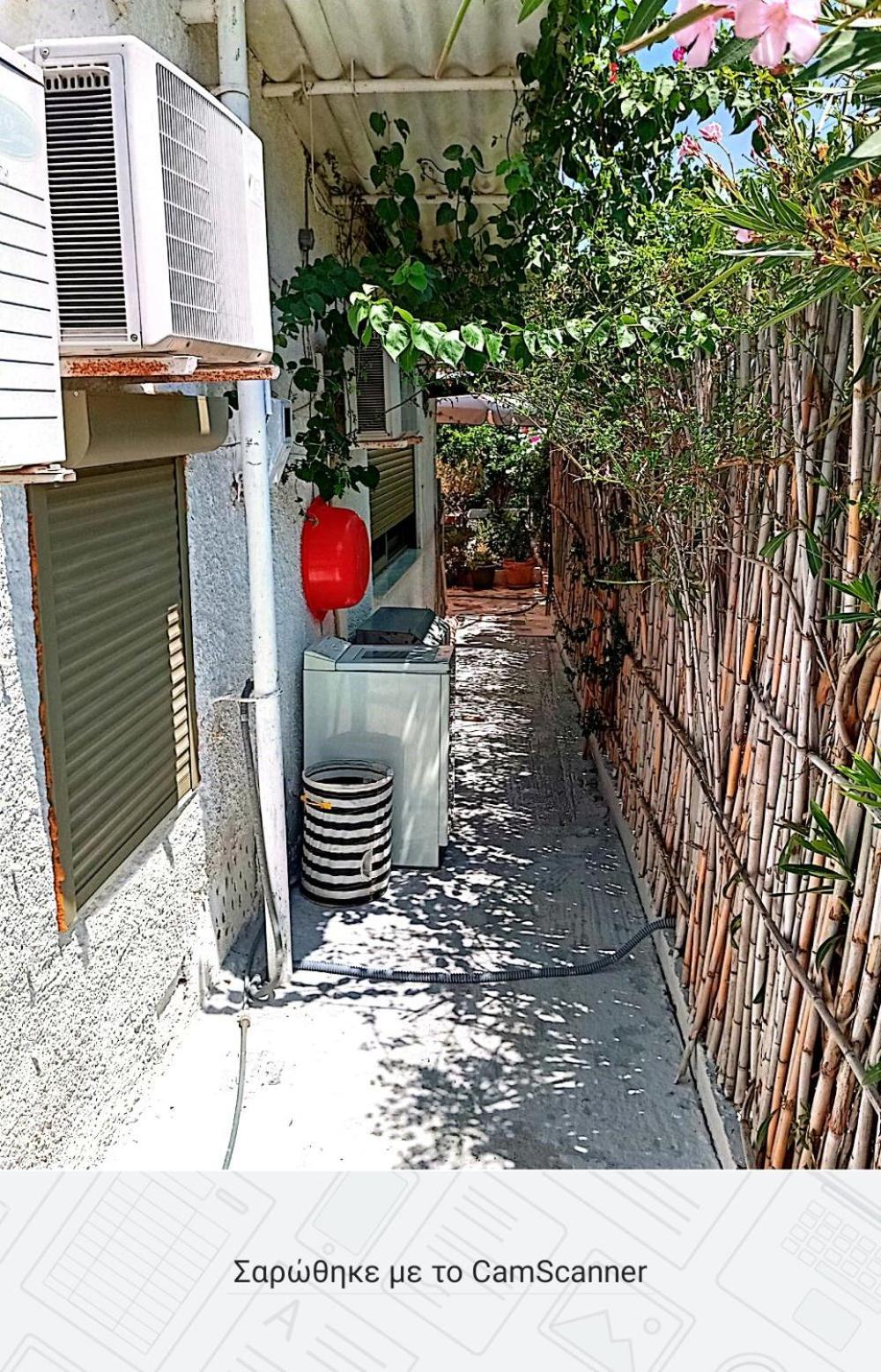 Villa Εξοχικό Roxani à Ambelakia Extérieur photo